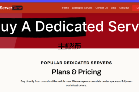 *双 E5-2650L v2(256GB RAM)、2TB SSD、10GB DDOS。德克萨斯州达拉斯。$85/m(几乎消失)