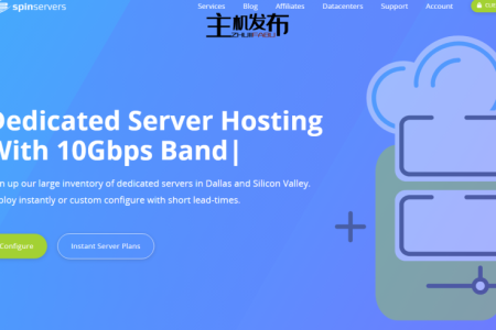 Spin Servers:四路铂金8173M (56C/192T) / 1TB内存 / 4x3.84TB SSD,高配服务器支持定制