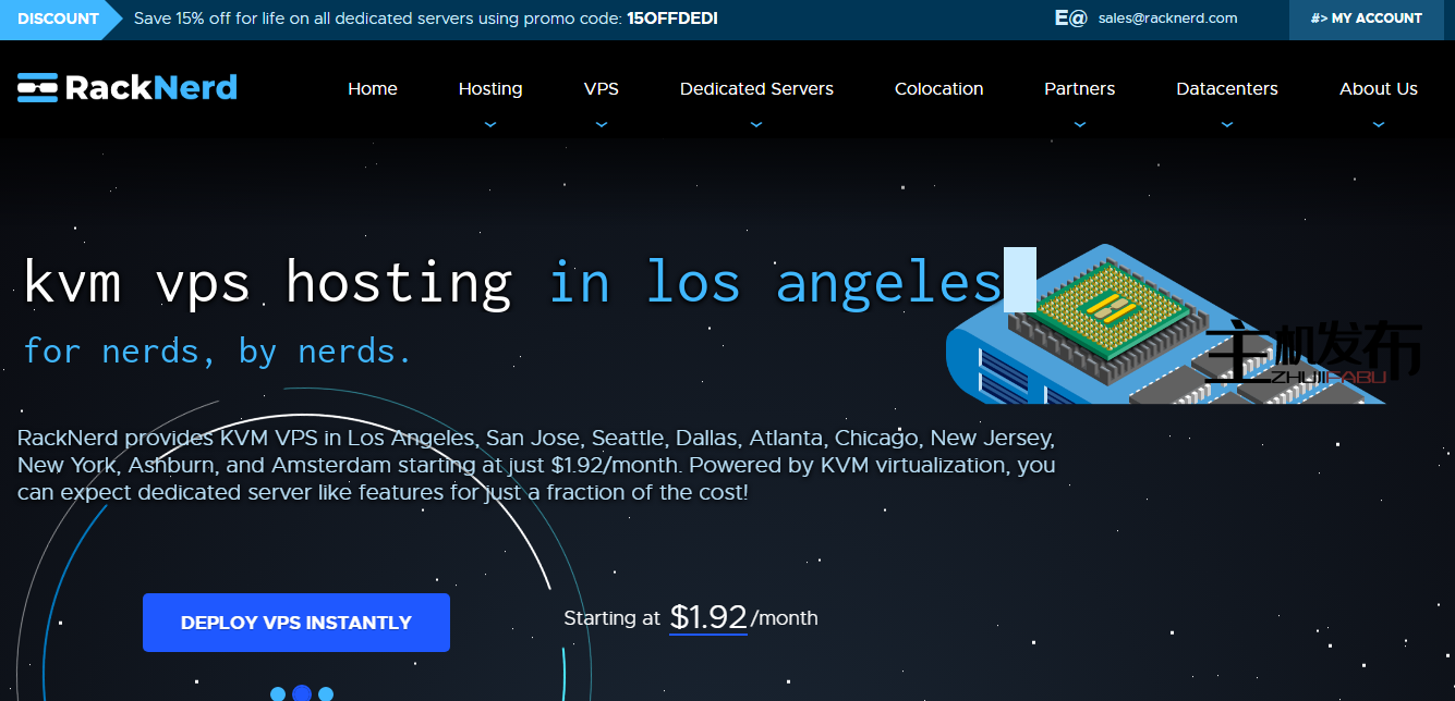 *RackNerd 的 10Gbps、20Gbps 和 40Gbps 无限流量服务器!洛杉矶、新泽西/纽约、伦敦和蒙特利尔!