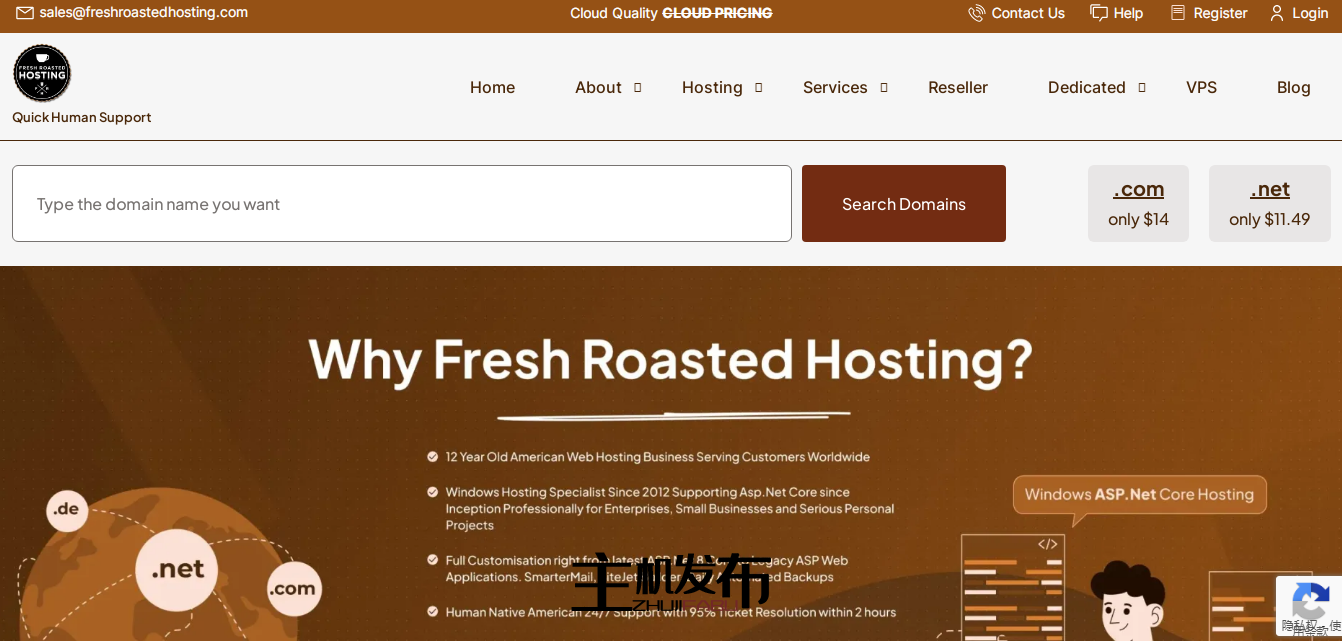 *▌鲜烤主机▐▌仅需▐▌#超便宜