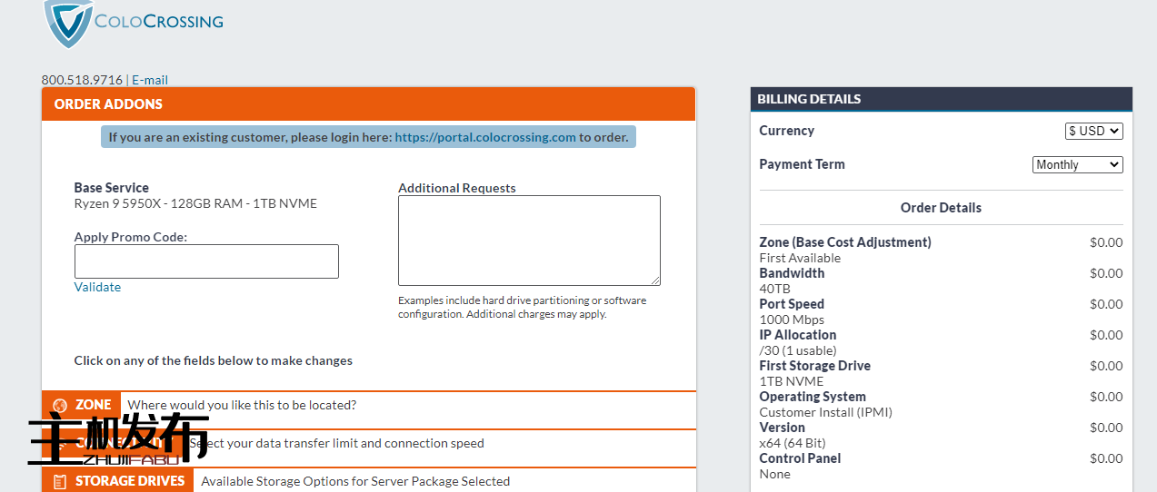 ColoCrossing 夏季服务器促销 E3-1240 - 32GB RAM - 1TB SSD - 25 美元/月 - Ryzen 5950X 125 美元