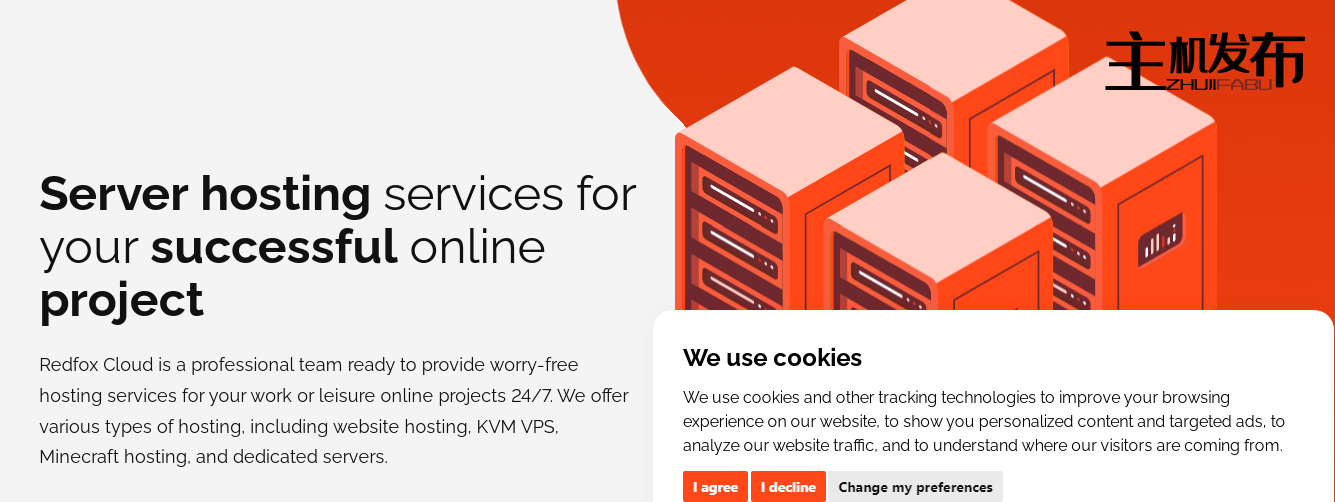 *🟥🟨 促销 Ryzen 9 7950X 售价 140.90 欧元起 - 欧洲 - 最高 10 Gbps