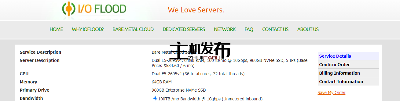*IOFLOOD.com █ 基本型号 BONANZA █ Ryzen + 更多 █ 起价 75.60 美元