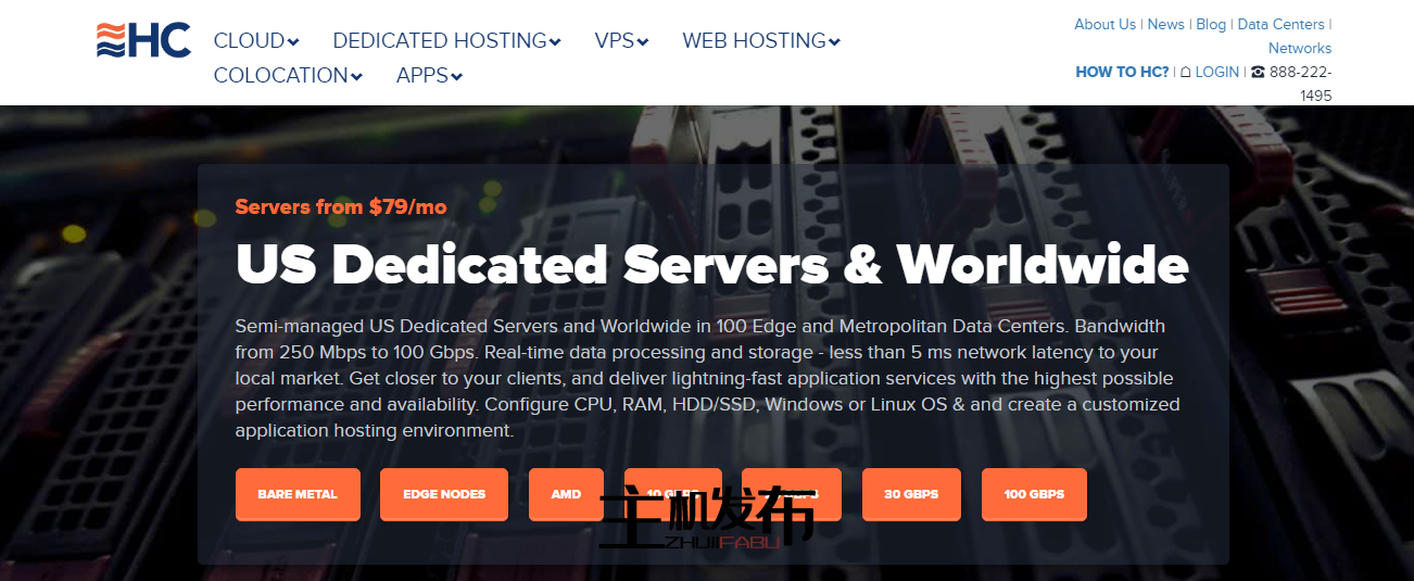 竖起大拇指HC ★ 印第安纳波利斯专用服务器 ★ 半托管,配备 1 Gbps 端口 - 每月 109 美元起