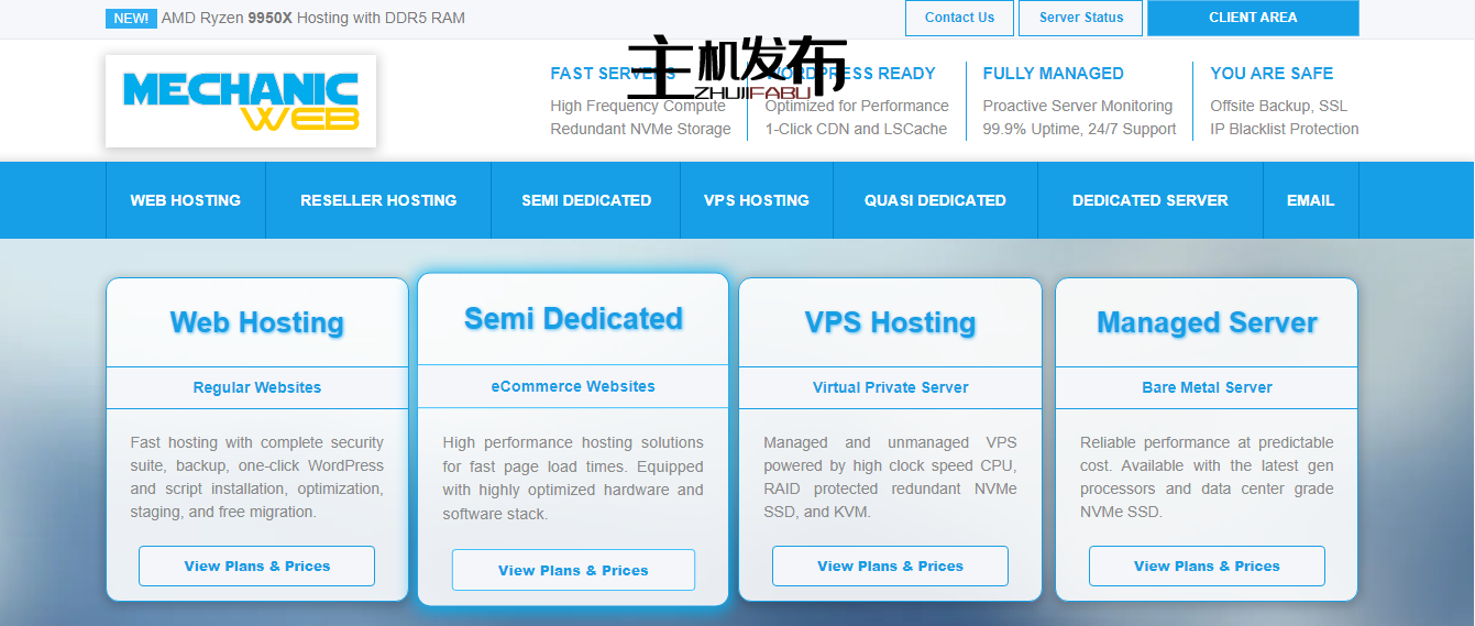 *MechanicWeb :: 美国/欧盟/英国 - Ryzen 9950X 托管和非托管 - 特别折扣 | 10 Gbps
