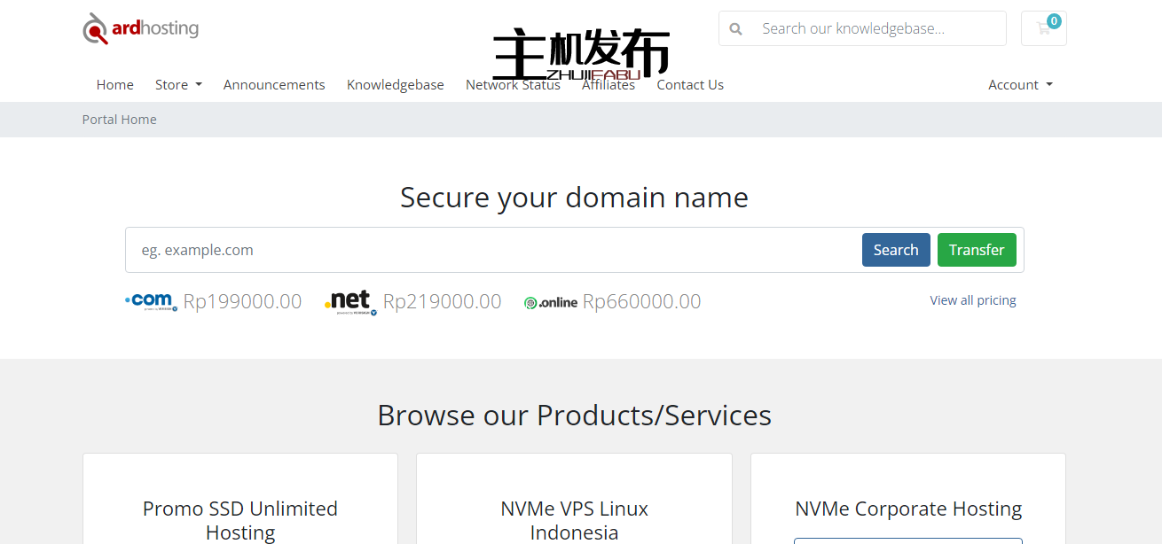 *最便宜的强大专用服务器仅需 100 美元起，cPanel 和管理服务已准备就绪！！
