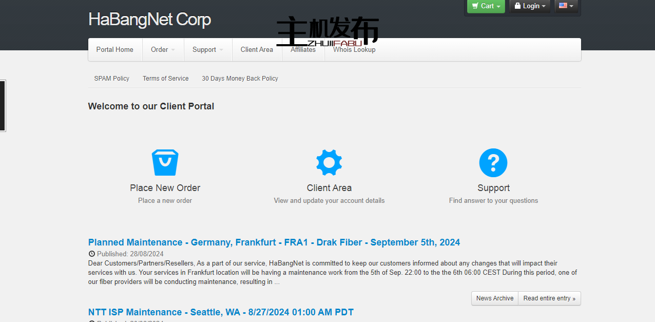 微笑HaBangNet - 中国大陆、香港CTG-GIA、欧美独服优惠