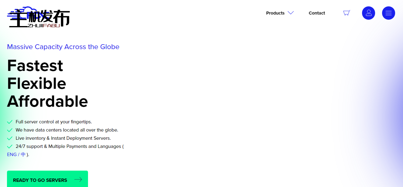 *限时优惠：100G特价！