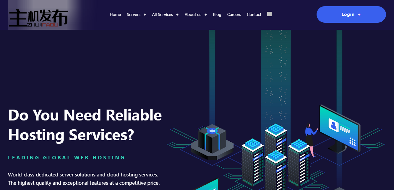 专用服务器仅需 99.99 美元 | 2xE5-2670v2 2.50GHZ 10 核/20 线程 | 256GB RAM | 2X1TB SSD