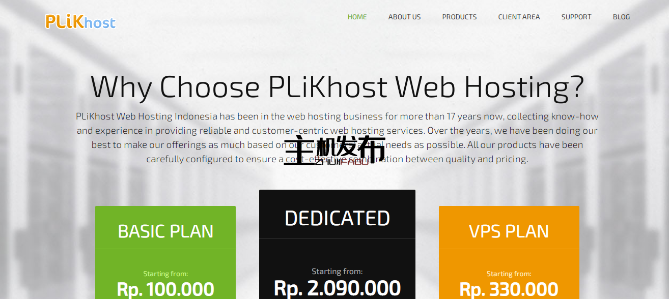 凉爽的PLiKhost:廉价且可靠的印度尼西亚 (IIX) 专用服务器 - 雅加达