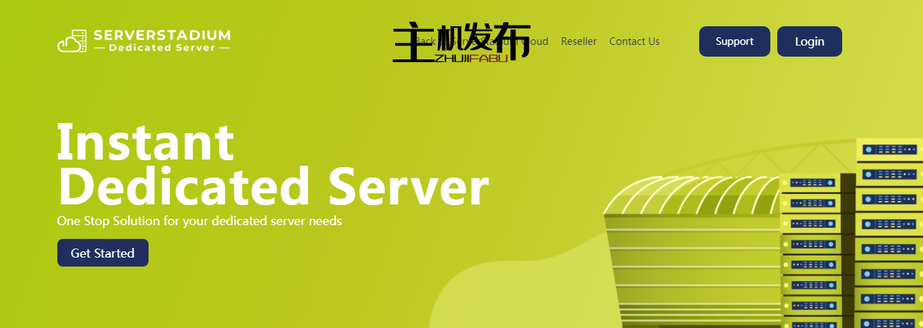 *🌞 夏季促销🔥15% 折扣!👉 即时服务器!💎 不限流量!💎 全新 Ryzen 9 ECC NVMe 服务器!