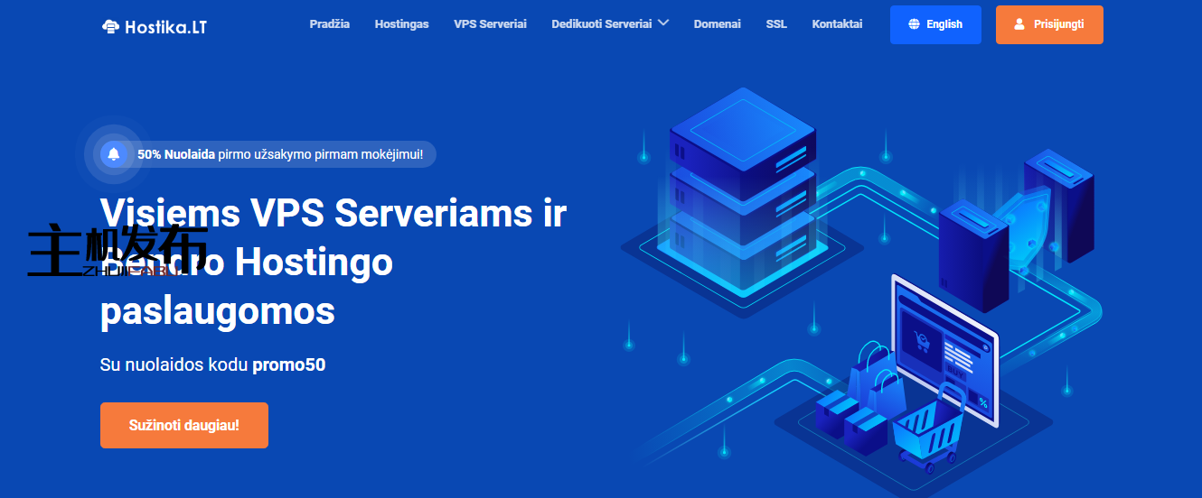 🔴欧洲：英国|RO|LT 亚洲：马来西亚|台湾|香港|日本 Intel 和 AMD Ryzen 专用服务器，价格低至 23.20 欧元