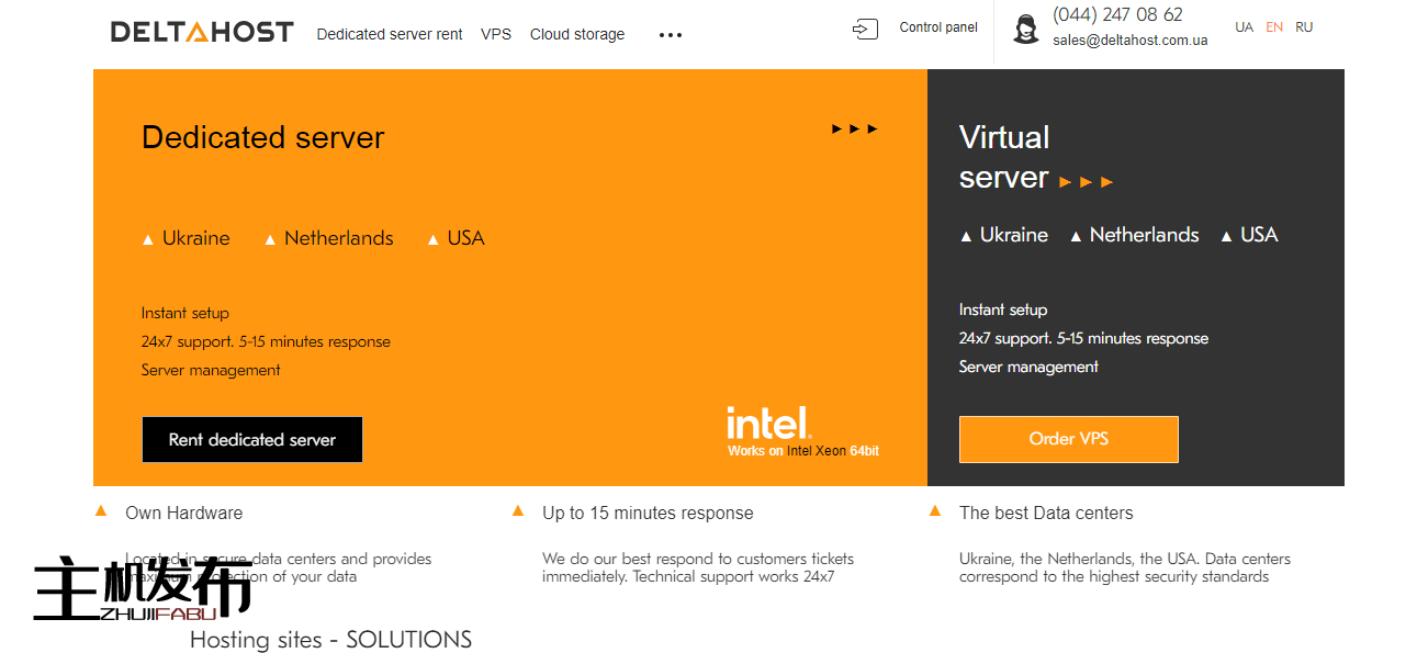 专用服务器价格从 37.8 美元到 259.2 美元不等,地区为美国/欧盟
