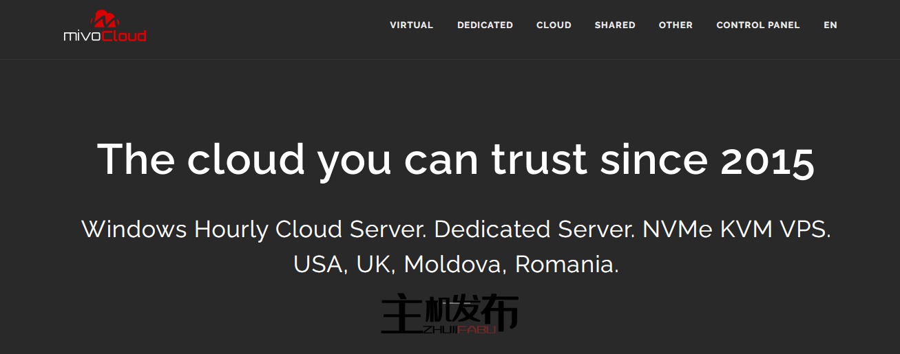 MivoCloud • 自 2015 年以来的高端托管服务提供商 • 欧洲专用服务器