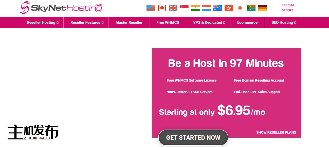 WHTMD12：托管 cPanel 专用服务器 - 英国。新加坡。美国