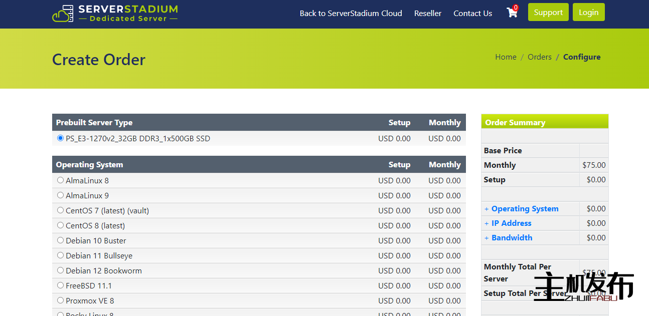 夏季促销🔥15% 折扣！👉 即时服务器！💎 不限流量！💎 全新 Ryzen 9 ECC 服务器！