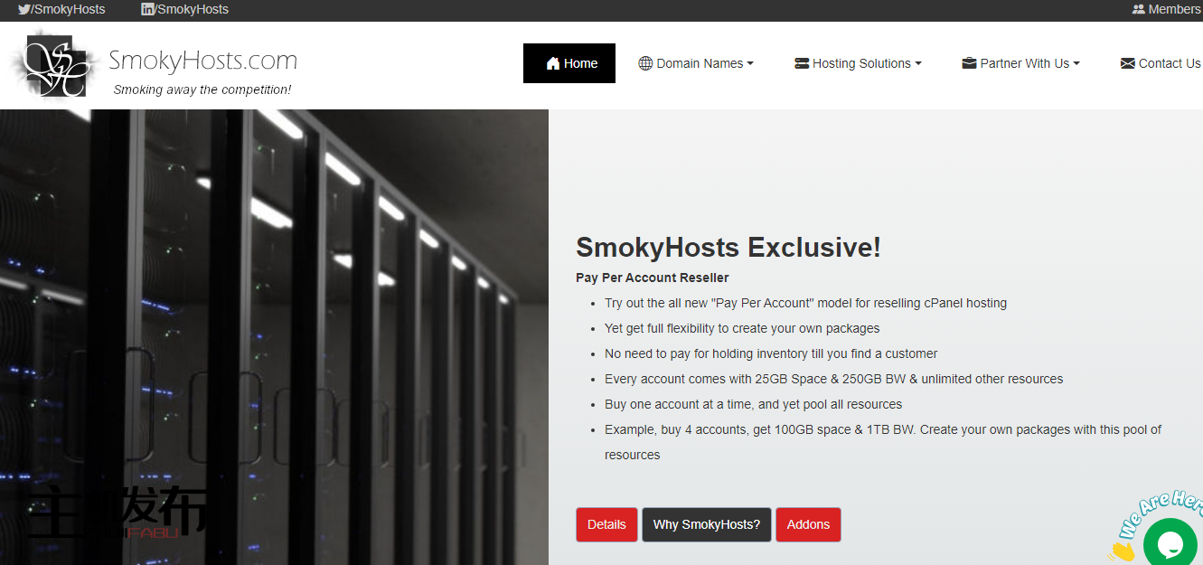 SmokyHosts - 无限量服务器 | 起价 23.97 美元