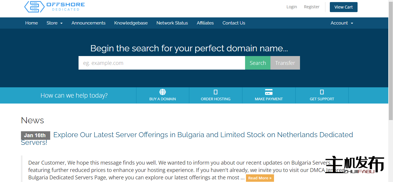 离岸专用服务器和流媒体服务器 - 隐私保护 + 匿名 - DMCA 安全