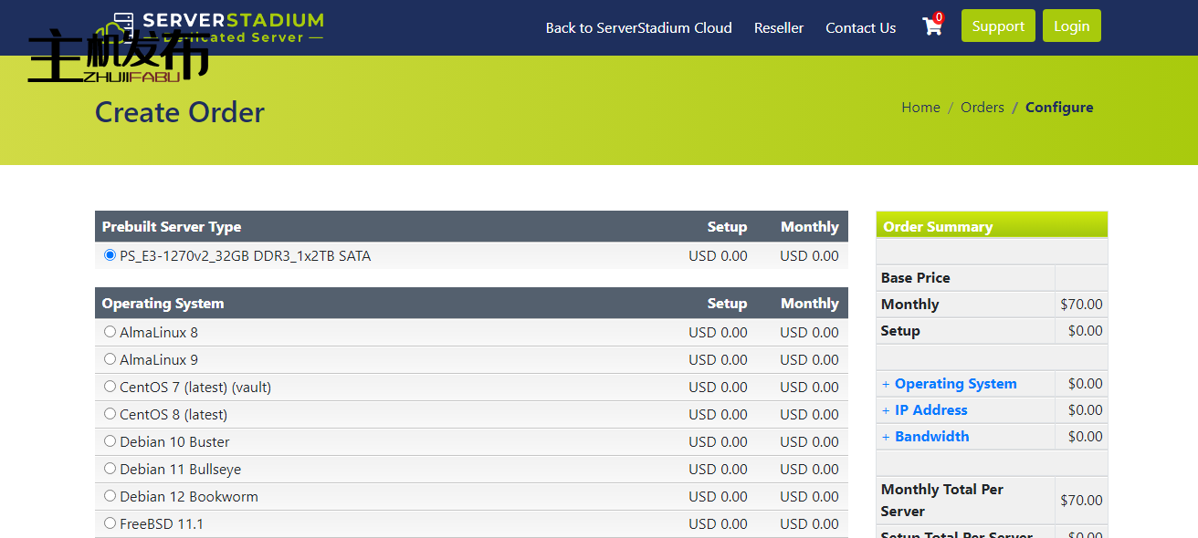 *🌞 夏季促销🔥15% 折扣！👉 即时服务器！💎 不限流量！💎 全新 Ryzen 9 ECC 服务器！