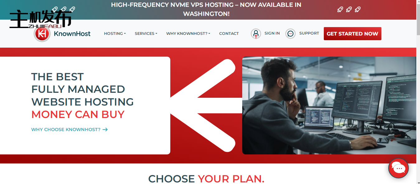 ★ KnownHost ★ 卓越品质惊人限时★★WHT 独家★★