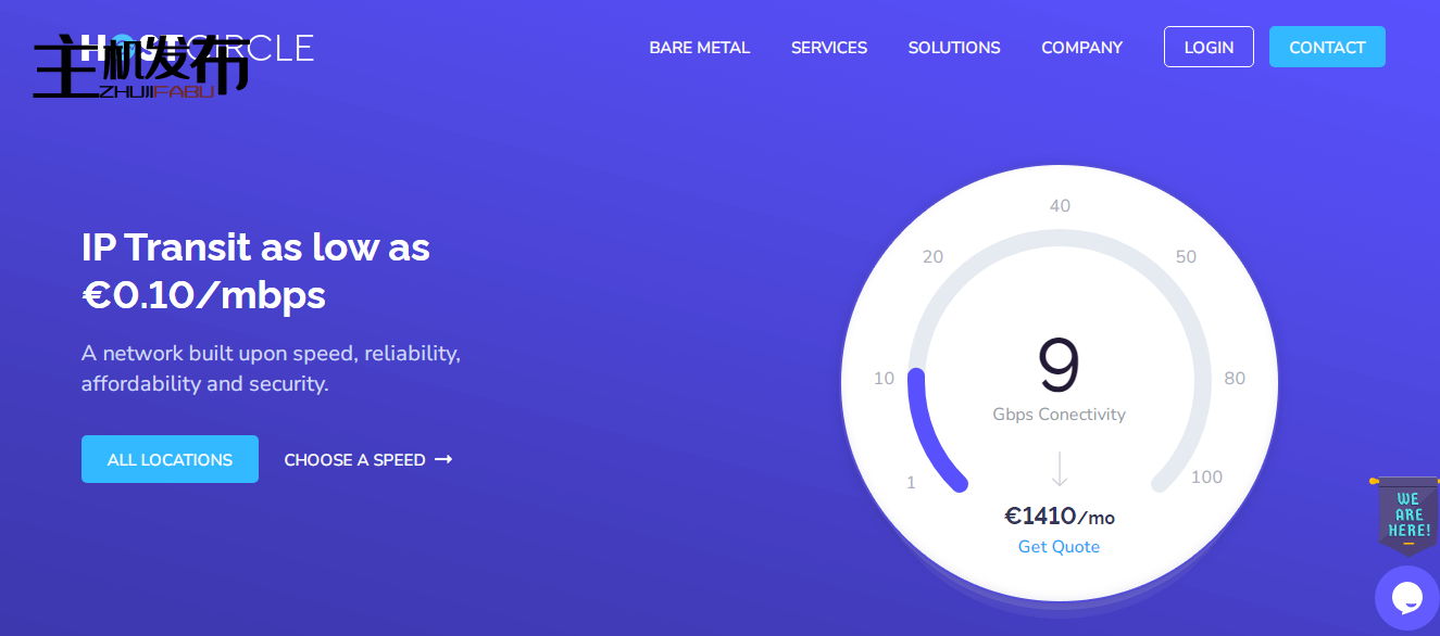 [欧盟-荷兰] 阿姆斯特丹 EPYC 第四代 Genoa 9274F 24 核服务器优惠