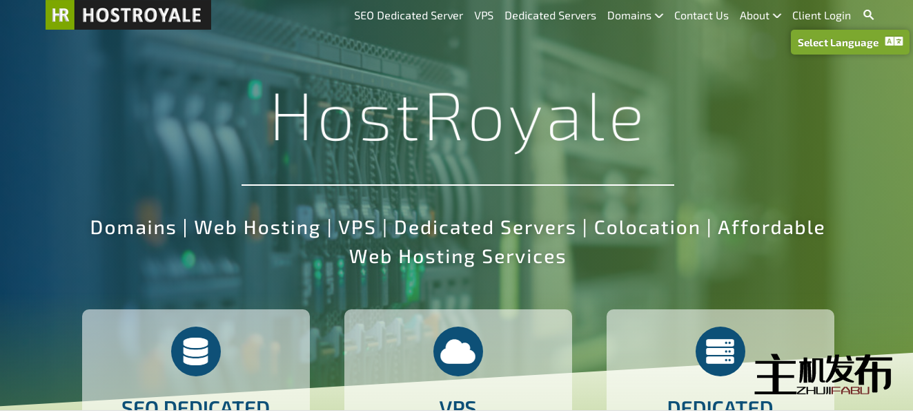 法国（波尔多）专用服务器 - HostRoyale Technologies Pvt Ltd