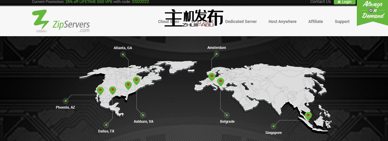疯狂快速的 ZipServers 服务器托管 | 多个位置、备份、Intel Xeon!