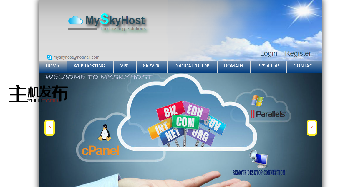 Myskyhost.com - 经济型和高级服务器,100MBPS 和 1GBPS 端口,每月 15 美元起