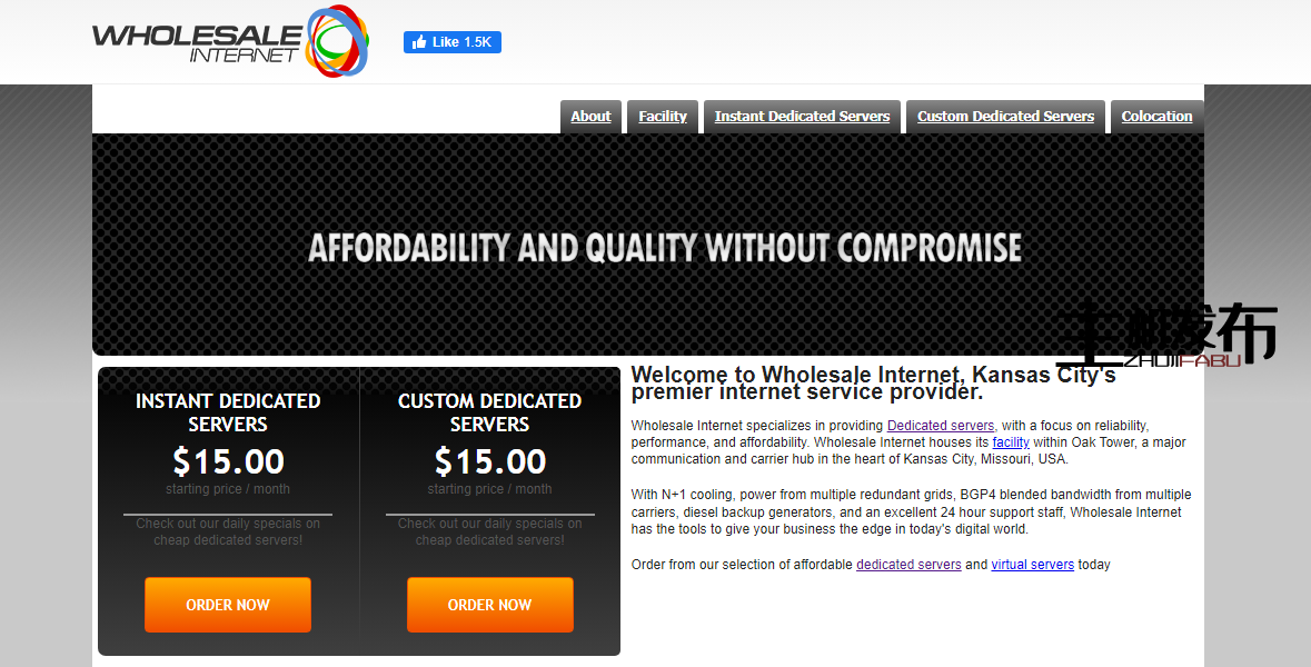 *███ 32 线程 / 64GB RAM / 双 SSD / 1Gbit 不限流量 - 49 美元 ███