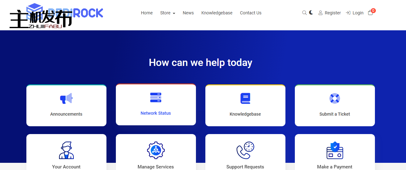 在 DediRock 专用服务器劳动节超级促销中享受 10% 折扣!