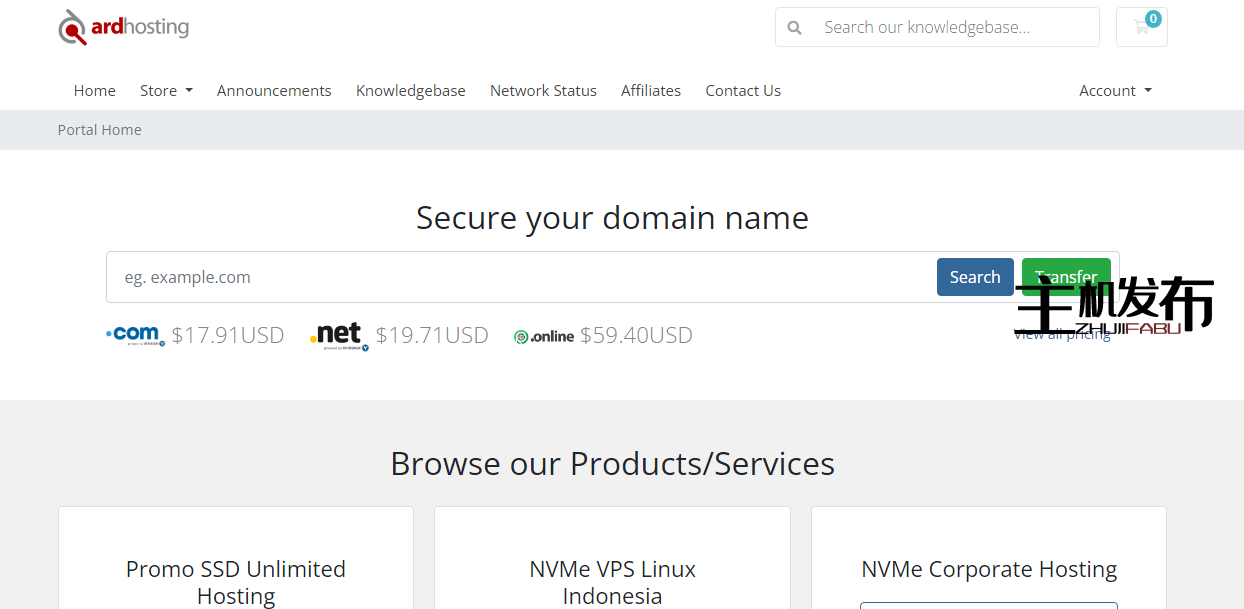*最便宜的强大专用服务器仅需 100 美元起，cPanel 和管理服务已准备就绪！！