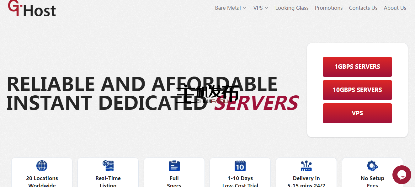 新低价。19 个地点，2000+ 台即时服务器全天候可用，起价为每月 59 美元