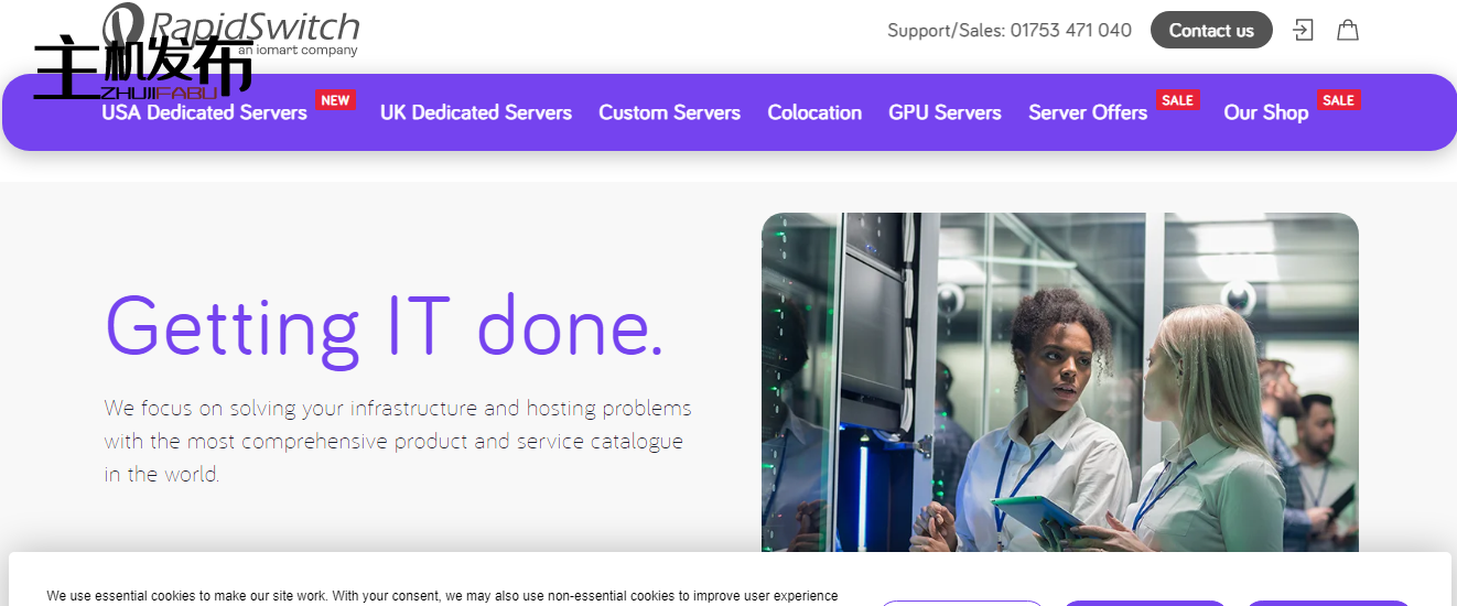 RapidSwitch 英国和美国前 3 个月 50% 折扣,服务器每月 15 英镑起