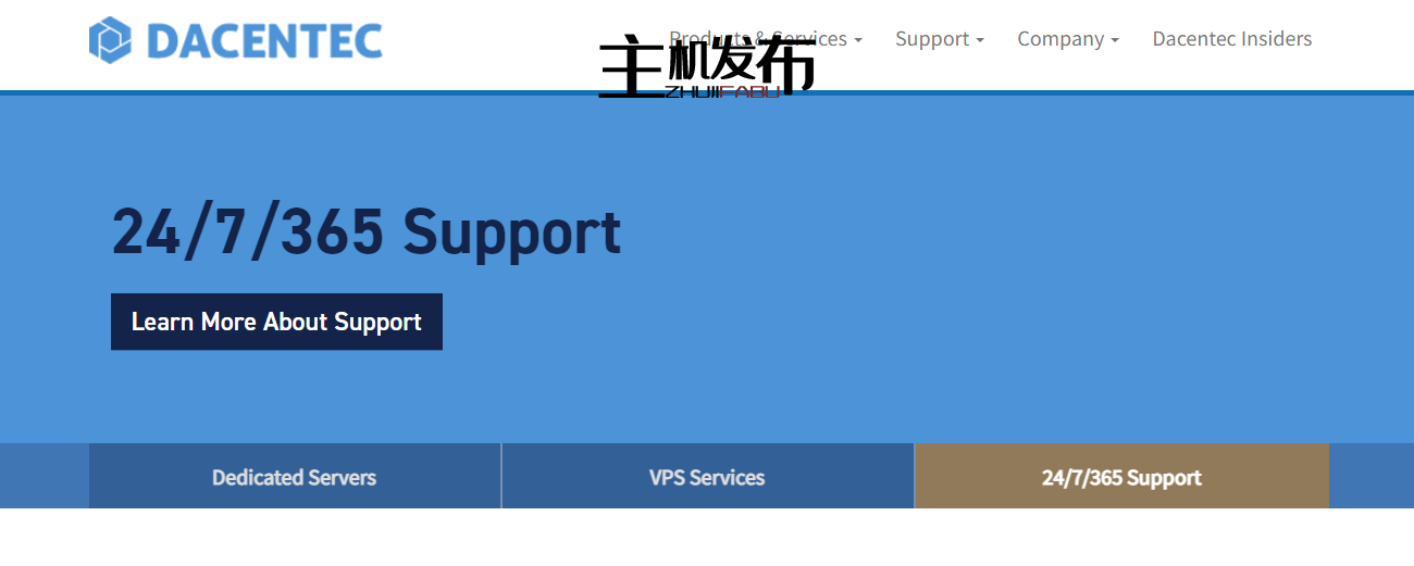 DACENTEC >>> 专用服务器 - E5 RTO 套餐 - 24/7/365 现场支持 - 99.99% SLA