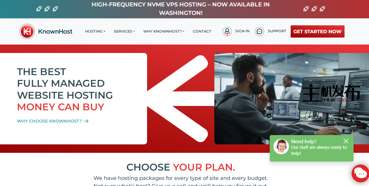 *██ 双 RAM 回归 ██ AMD RYZEN 7 █ 128GB RAM █ 1TB NVMe █ IPMI █ /24 IPv4 ██ 24 美元起