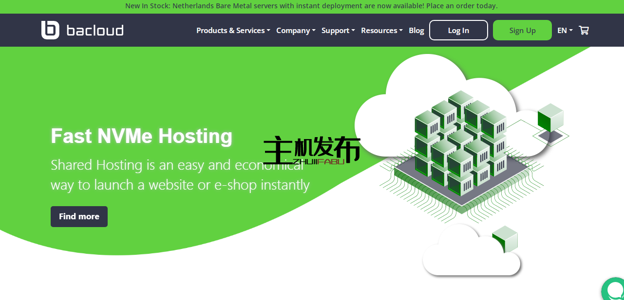 裸机 NL/UK/LT - 快速交付,NVMe 驱动器,100TB 流量