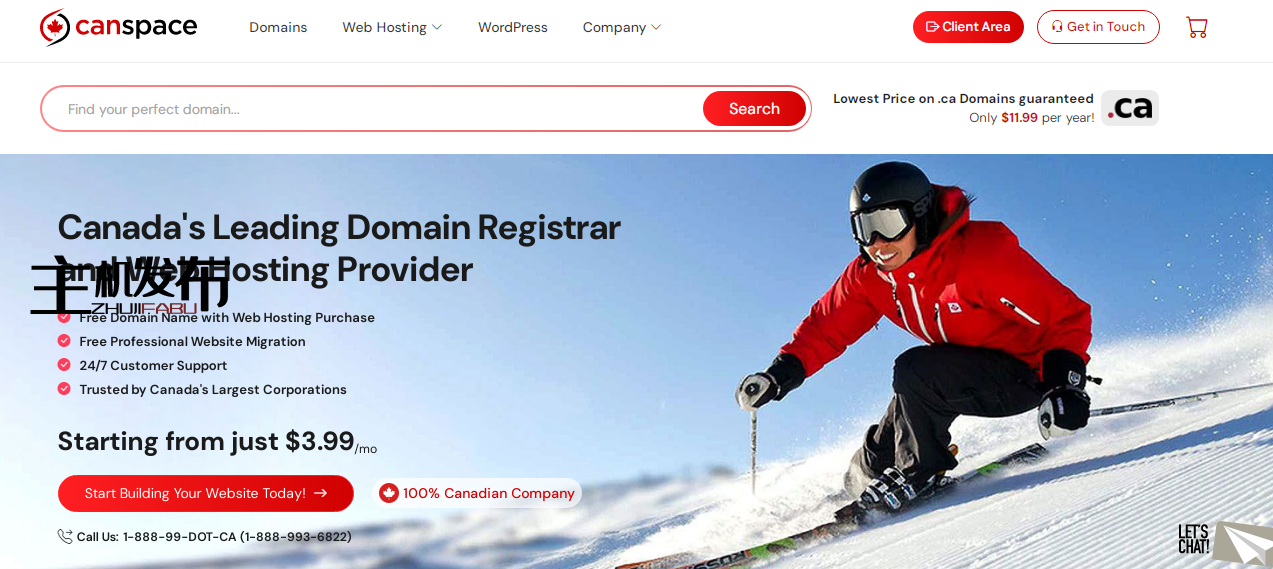 由 CanSpace 提供全托管专用服务器 — 加拿大领先的托管服务提供商！🍂