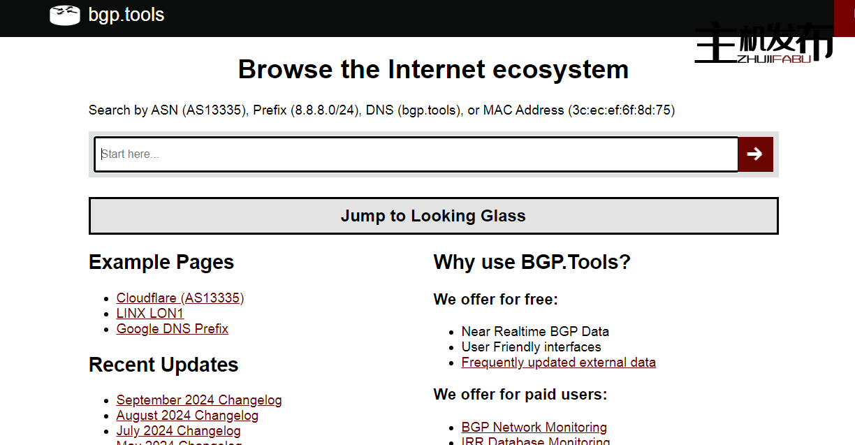 *7DC.NET - 欧盟位置专用服务器 1-5-10G 上行链路