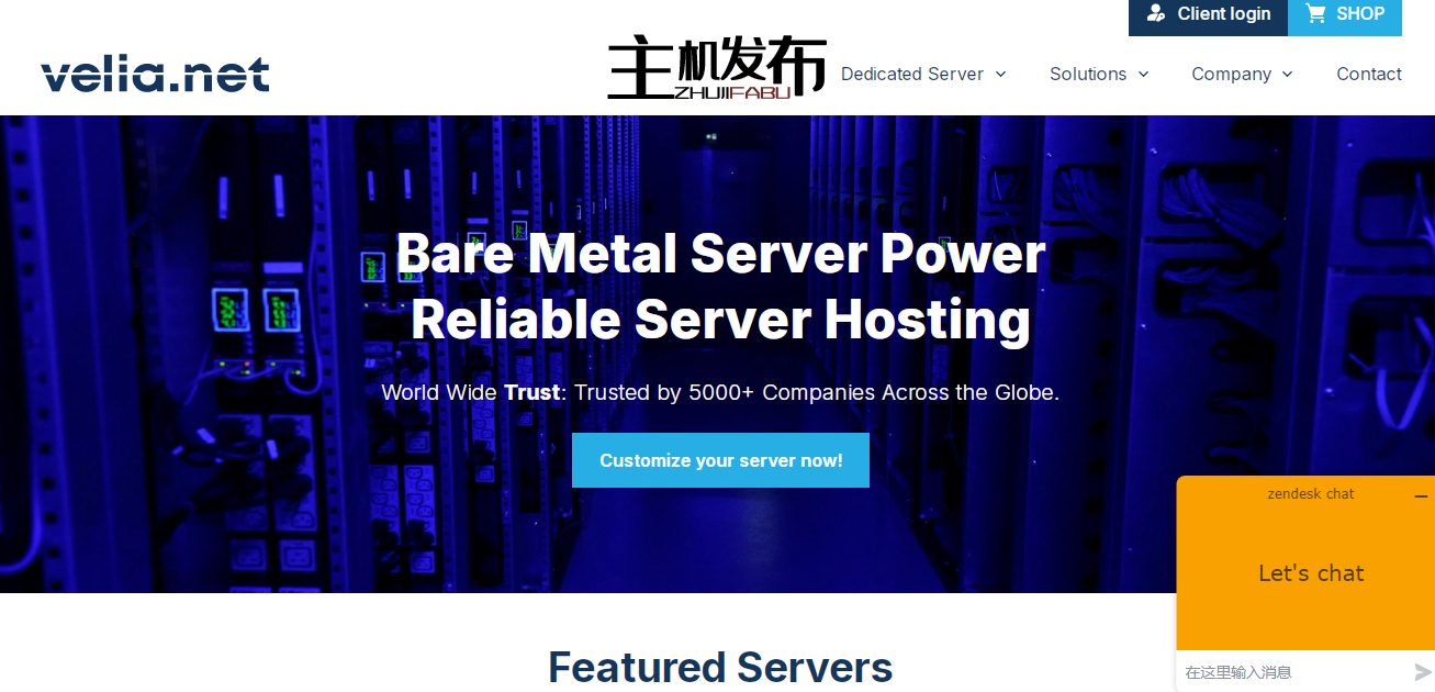 velia 48 小时闪存优惠:双 AMD 7452、512 GB RAM、2x 960 GB NVMe @374.25 欧元/月 法兰克福