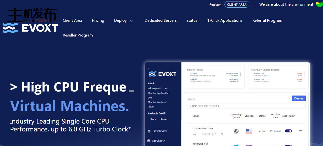 [Evoxt] 马来西亚 Ryzen/Intel 专用服务器 | 起价 9
