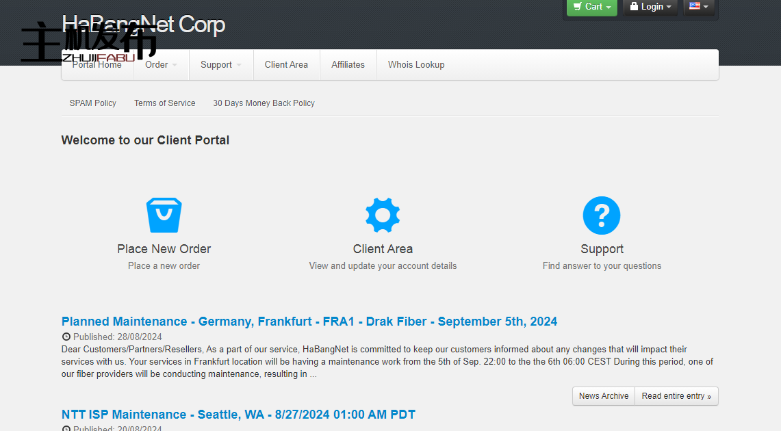 HaBangNet - 中国大陆、香港CTG-GIA、欧美独服优惠