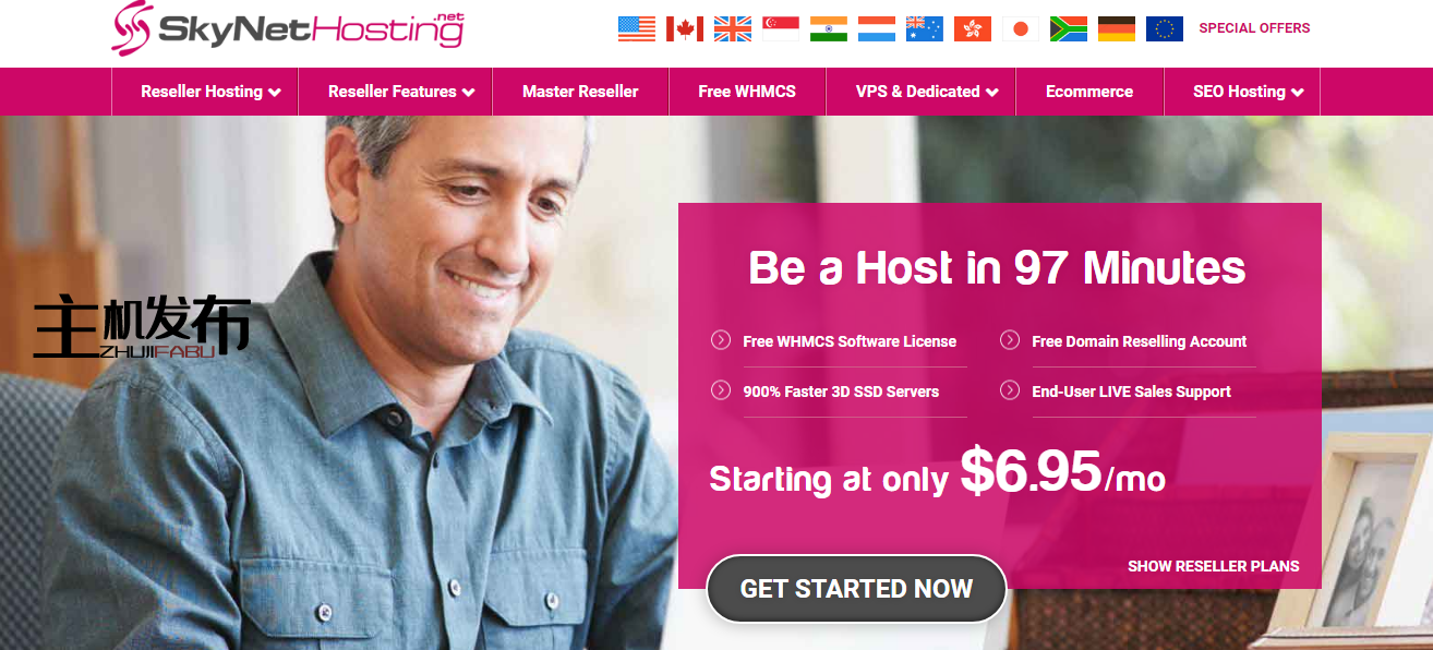 廉价亚洲/新加坡专用服务器,优惠 50 美元