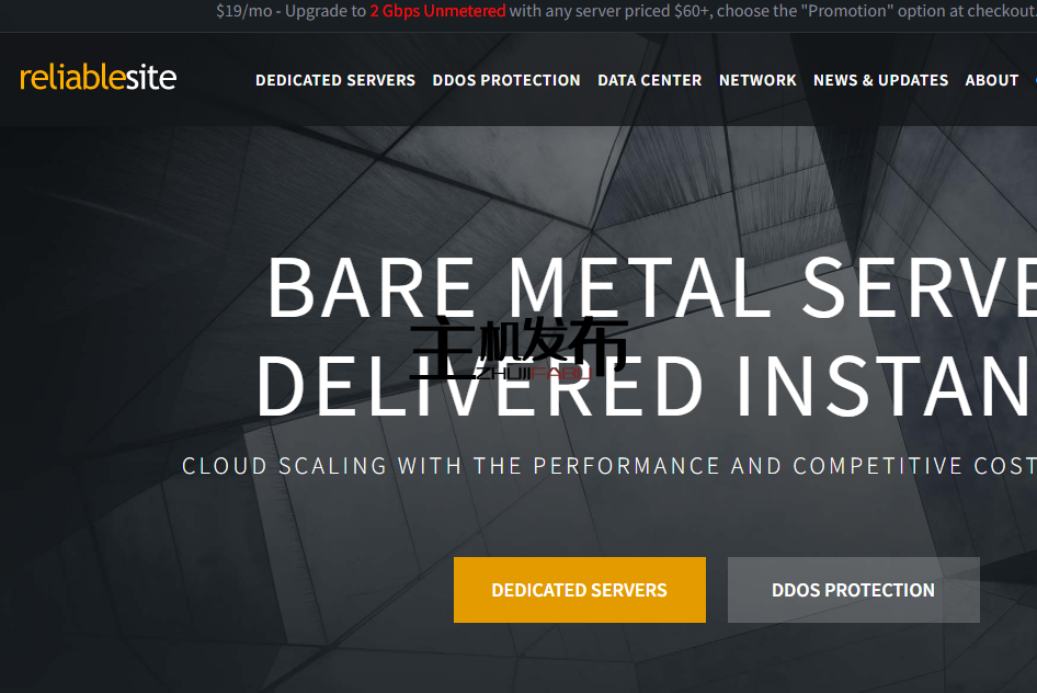 █ 每月 19 美元，2 Gbps 无限带宽 █ 立即设置专用服务器 █ 美国托管