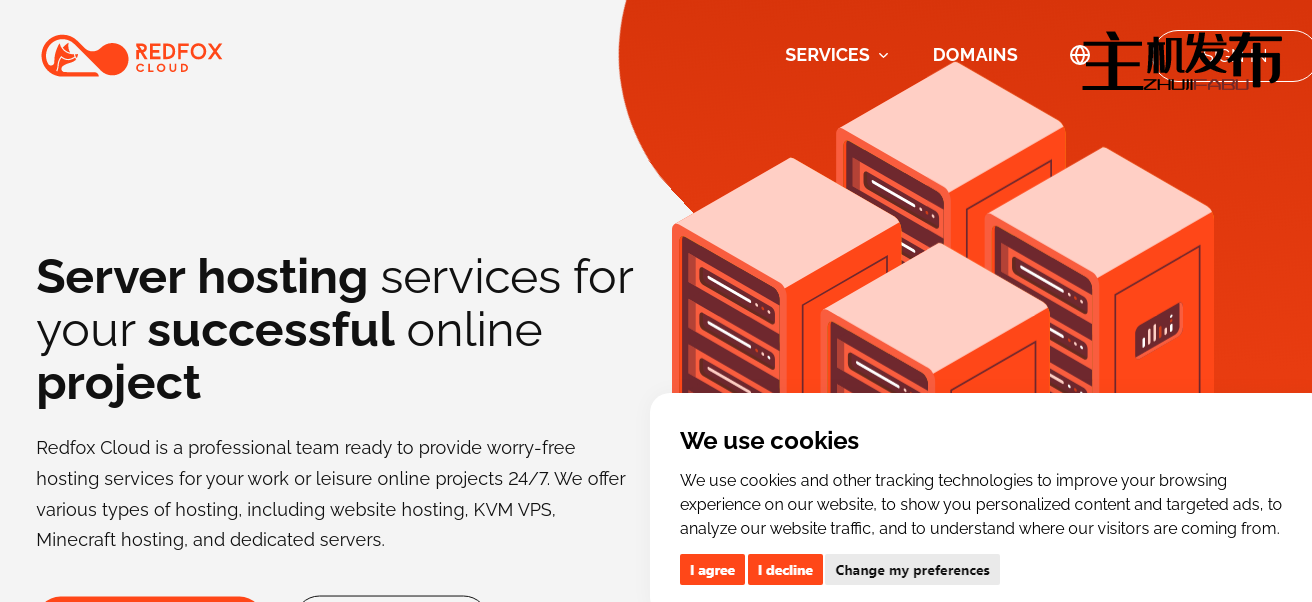 促销 Ryzen 9 7950X 售价 140.90 欧元起 - 欧洲 - 最高 10 Gbps