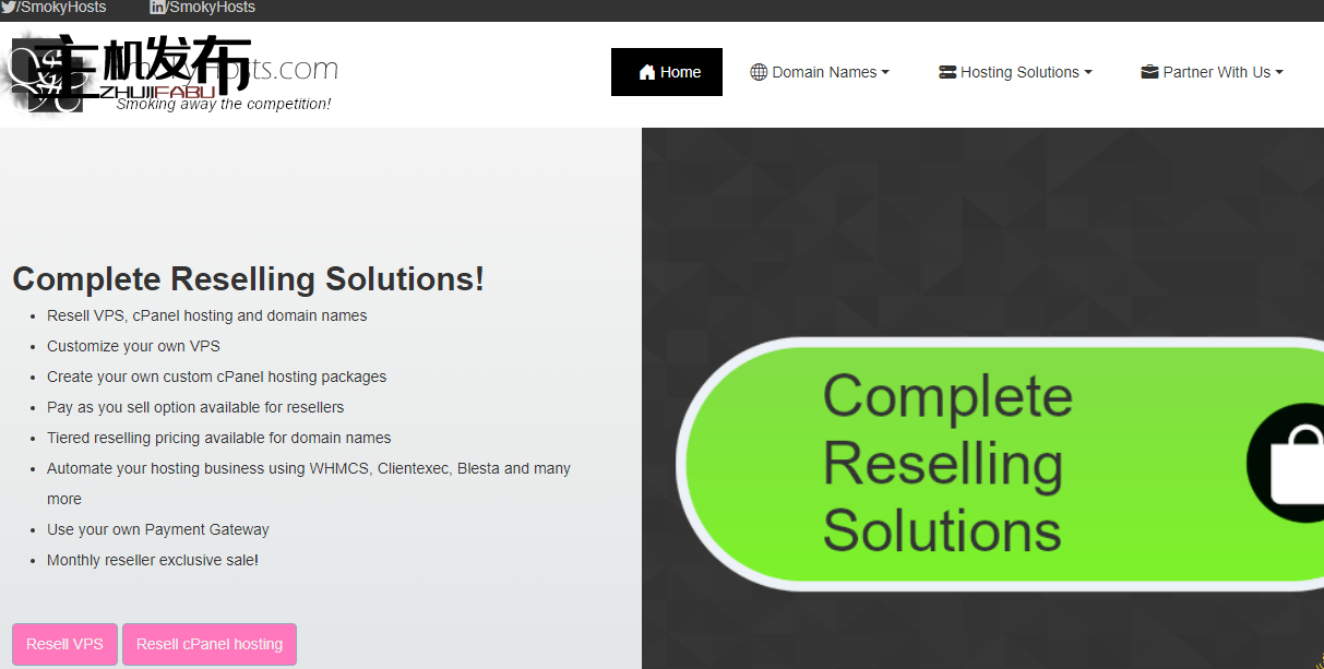 SmokyHosts - 经济型专用服务器 | 起价 23.97 美元