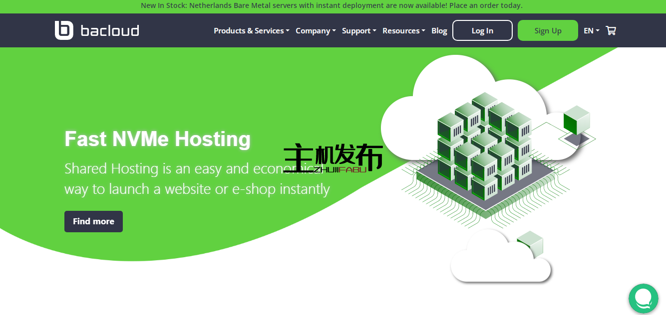 裸机 NL/UK/LT - 快速交货、NVMe 驱动器、100TB 流量、Ryzen 7950x3D 可用!