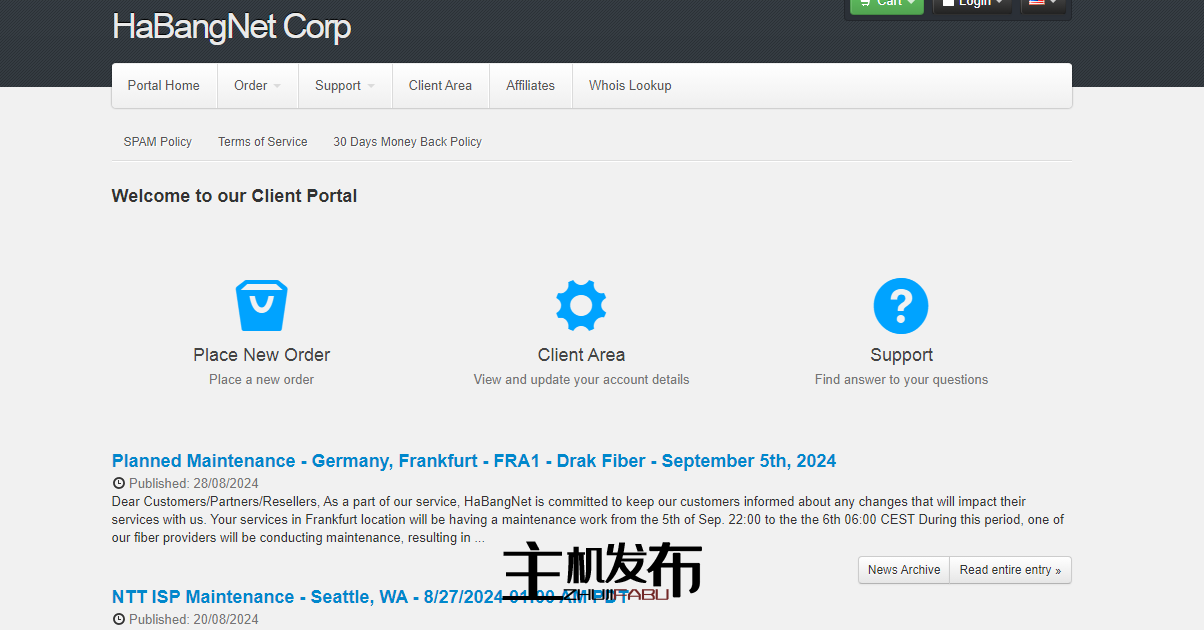 微笑HaBangNet - 中国大陆、香港CTG-GIA、欧美独服优惠