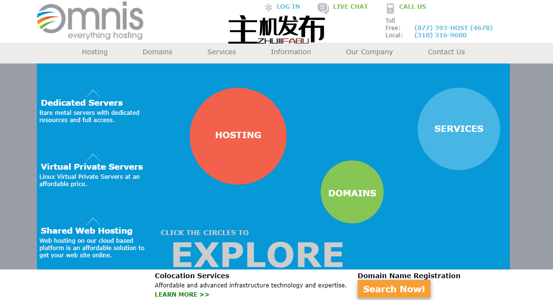 *{eWebGuru.com} 廉价专用服务器| 免费 SSL 证书