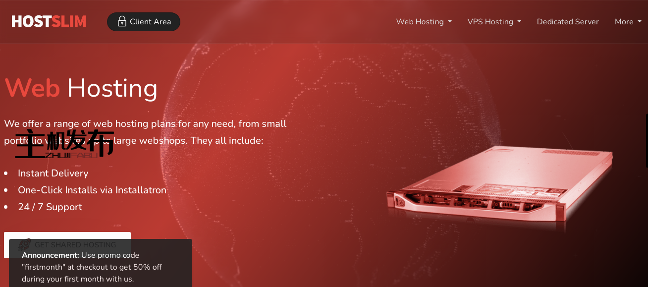 爱沙尼亚和荷兰 10Gbps 专用服务器优惠 - 快来抢购,以免售罄