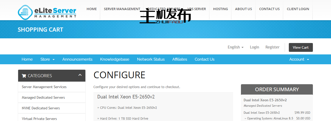 以实惠的价格购买专用服务器 | DDoS 保护 | 德克萨斯州达尔斯 | 24X7 支持